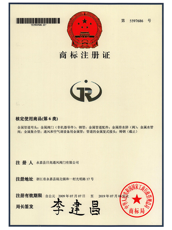 �̘�(bi��o)ע��(c��)�C