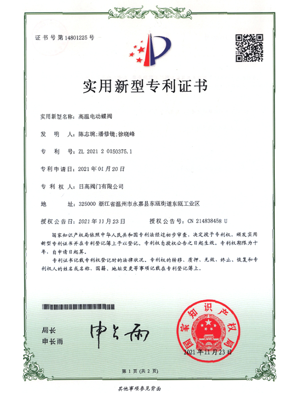 ��(sh��)�����͌����C��