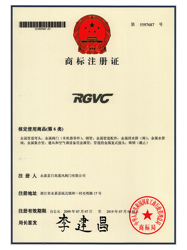 �̘�(bi��o)ע��(c��)�C