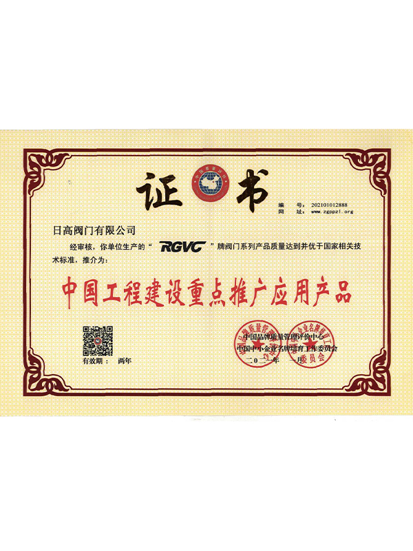 �Ї�(gu��)���̽��O(sh��)���c(di��n)�ƏV��(y��ng)�îa(ch��n)Ʒ