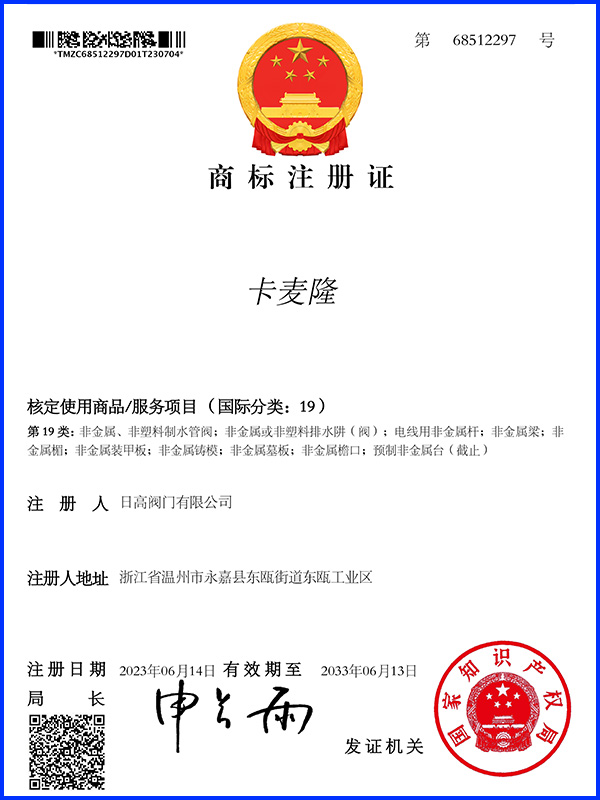 �̘�(bi��o)ע��(c��)�C